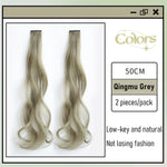 Synthetic 2 pieces/set 50cm/60cm colored curly hair extensions